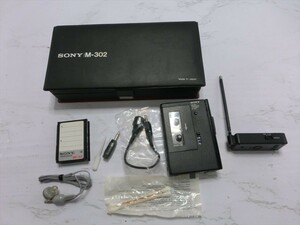 T【3ね-61】【60サイズ】▲SONY ソニー/M-302 モノラルマイクロカセットレコーダー セット/ジャンク/※破損・傷・汚れ有