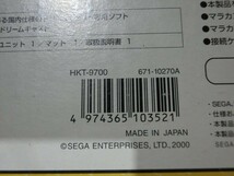 T【3は-88】【140サイズ】SEGA Dreamcast ドリキャス サンバDEアミーゴ専用マラカスコントローラ HKT-9700/ジャンク扱い/※外箱傷み有_画像2