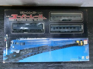 T【R3-18】【100サイズ】TOMY トミー/スーパーレール ブルートレインセット/鉄道模型/ジャンク扱い/※傷・外箱傷み有