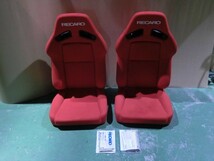 T【3ふ-83】【2箱】★RECARO レカロ/SR7F KK100 カムイレッド シート 2脚セット/内装品_画像1