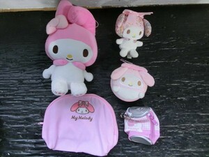 T【T3-95】【60サイズ】▲Sanrio サンリオ/マイメロディ グッズ 5点セット/ぬいぐるみ ポーチ/※汚れ有