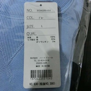 T【U3-51】【60サイズ】▲未開封/NAUTICA ノーティカ/ワンポイントトレーナー/長袖/Lサイズ 150～160cm/子ども服/キッズの画像2