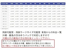 T【フ4-18】【100サイズ】UNI-PEX ユニペックス ホーンスピーカー CK-230A/拡声器/動作未確認/※傷汚れ有_画像9