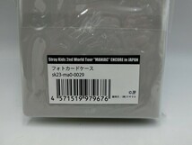 T【ニ4-72】【送料無料】♪未開封/Stray Kids ストレイキッズ フォトカードケース/トレカケース k-pop スキズ グッズ_画像3