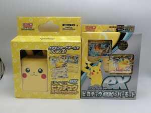 T【ホ4-10】【60サイズ】▲未開封/ポケモンカード スターター ex ピカチュウスペシャル・ピカチュウex＆パーモット/※外箱傷み有