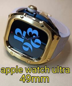 メタル金 49mm apple watch ultra アップルウォッチウルトラ メタル ケース ステンレス ゴールデンコンセプト