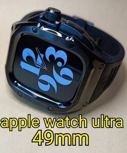 メタル黒 49mm apple watch ultra アップルウォッチウルトラ メタル ケース ステンレス ゴールデンコンセプト