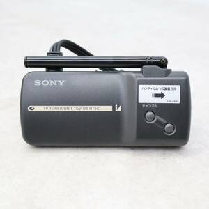 ∨ ｜テレビチューナーユニット｜SONY ソニー TGV-D8 ｜ビデオカメラ用 ハンディカム アクセサリー ■P0649