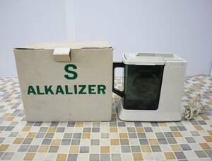 △ ｜電解水製造装置 アルカライザー S｜ CI-40 ALKALIZER｜ カルシウム イオン水 ■O2772