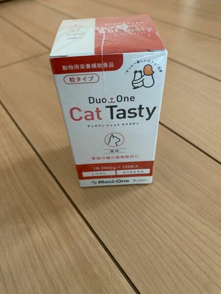 メニワン Duo One Cat Tasty 猫用 粒タイプ 120粒入　L-リジン　愛猫の免疫力アップ　メニにゃんEye＋後継品