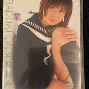 仲村みう／GRADUATION DVD