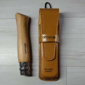 OPINEL NO9 オピネル　レザーケース　ハンドメイド　ヌメ革　立体　手縫い　アウトドア　ナイフ　新作です