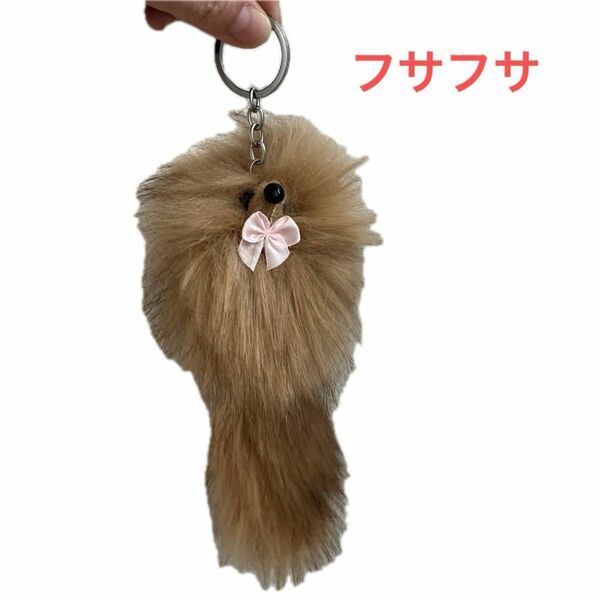 レトロ　キーホルダー　犬？　フワフワ