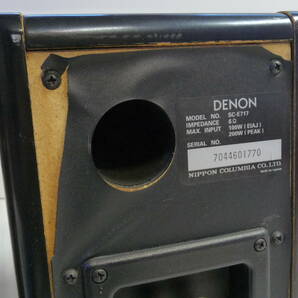DENON デノン 2WAY スピーカー SC-E717 ペア Bの画像10