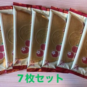 本日最終日　最終値下げ！！鎌倉名物　半月りんご菓子　7枚セット
