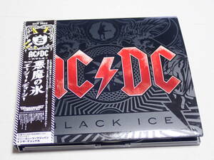 ★AC/DC★悪魔の氷★BLACK ICE★デジパック仕様★帯付、国内盤★SICP-2055★