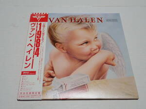 ★紙ジャケ★VAN HALEN★ヴァン・ヘイレン★1984★完全生産限定盤★WPCR-12870★帯付、国内盤★