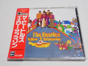 ★赤帯★ビートルズ★イエロー・サブマリン★The Beatles★Yellow Submarine★旧規格盤★CP32-5331★税表記無し 3200円★帯付、国内盤★