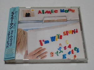 ★エイミー・マン★アイム・ウィズ・ステューピッド★ Aimee Mann★I'm With Stupid★帯付、国内盤★MVCG-193★