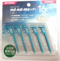 新品★ナナメッティ★na・na・me ッティ★ナナメ～N・16～★ブルー★5本入★公式戦 使用可能★ゆうパケット_画像1