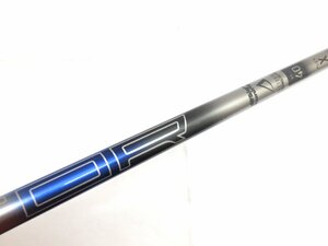 中古★ブリヂストン★ドライバー用 シャフト★B1 B2 B3 TOUR B X 他★ベクター VECTOR40★X★グリップ・スリーブ付 (006)