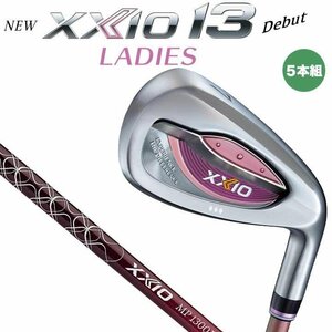 新品★女性★ダンロップ★ゼクシオ 13 レディス アイアン★XXIO 13 THIRTEEN★2024★#7～9.PW.SW 5本★L★MP1300L★ボルドー★日本正規品