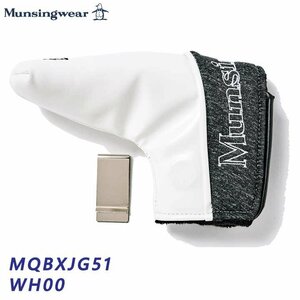 新品★マンシング★Munsingwear★MQBXJG51 パターカバー ピン型・マレット型用★マグネットタイプ★2024★【WH00】ホワイト