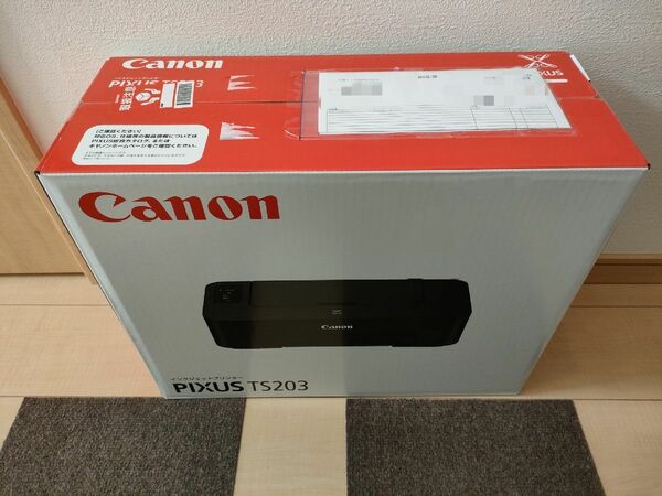 Canon インクジェット プリンター PIXUS キヤノン PIXUS TS203 未開封インク付きです