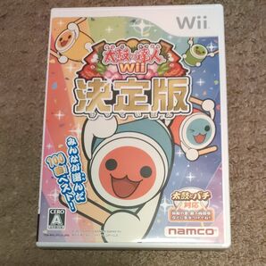 【Wii】 太鼓の達人Wii 決定版 [ソフト単品版］