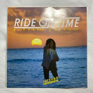 山下達郎 / RIDE ON TIME AIR-503 1980年 7” EP 7inch 7インチ 日本盤