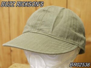 新品 バズリクソンズ ヘリンボーンメカニックキャップ A-3 7 1/4 オリーブグリーン BUZZ RICKSON'S BR02536