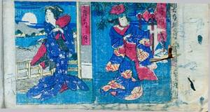 f240302053〇彩色木版画 浮世絵 貼り交ぜ ミニサイズ 幕末明治 世相歴史の資料に〇和本古書古文書