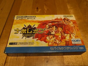 GBA【 ナポレオン/ ゲームボーイアドバンス 】新品未使用品!