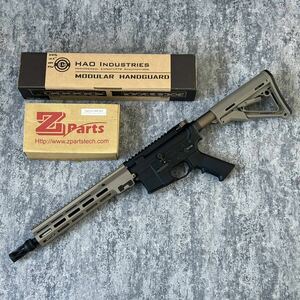 新品外装 PTW トレポン URG-I M4 10.5 11.5インチ HAO FDE TAN DDC DE DEVGURU SYSTEMA システマ MK16 MK18