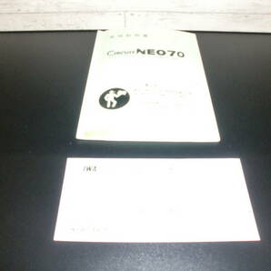 ホイールバランサー（株式会社エイワ製）サーキット ＮＥＯ７０（Ｖｅｒ.Ｃ）ホイールバランサー中古品 使用歴少ない の画像8