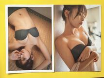 GT 8★まるぴ★切り抜き21P グラビアザテレビジョン vol.66 2023 送料230円_画像5