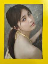 GT 4★小山璃奈★切り抜き12P グラビアザテレビジョン vol.57 2021 送料140円～_画像3