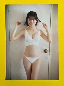 PB 2★磯村美羽★切り抜き7P プレイボーイ 2024 送料120円～