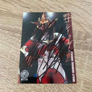 Bandai Beast God Thunder Liger Autographard New Japan Professional Wrestling Trading Card 1999 Pro -Wrestling Card
