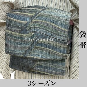 着物cocon★袋帯(ポイント）お太鼓柄　３シーズン　絹・他　金・青系 長さ460 幅30.5 着物・小物別売り【3-22-5O-1050-t】