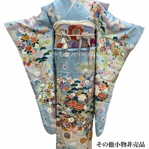 着物cocon★振袖 金駒刺繍 身丈160.3 裄丈67.5 正絹 水色系 成人式 卒業式 結婚式 帯・小物別売り【3-31-15K-1027-j】の画像2