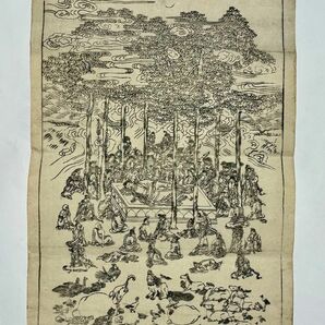 「東福寺涅槃像」明兆 一枚|釈迦 釈尊 ブッダ 仏陀 江戸時代 浮世絵 古仏画 なら