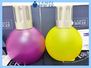  unused lamp bell je bingo 2 piece set mango purple yellow color purple Lampe Berger aroma lamp aromatic vessel circle type pretty leak . core manual _Q5