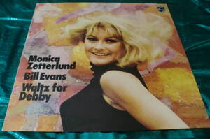 ■ 即決 : Monica Zetterlund / Bill Evans Waltz for Debby Sweden