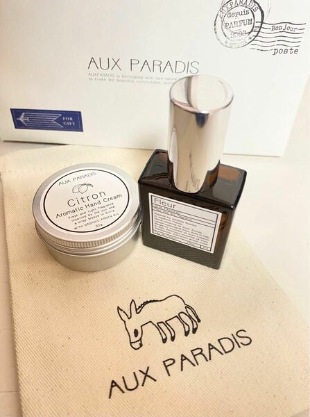 AUX PARADIS オードパルファム&ハンドクリーム　セット新品　(正規店購入) + おまけ付き！！