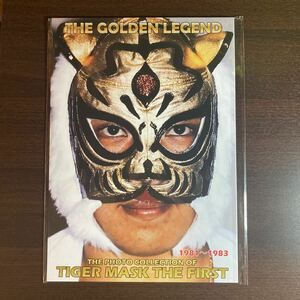 The golden legend first generation Tiger Mask photoalbum 1981-1983 new goods unopened 