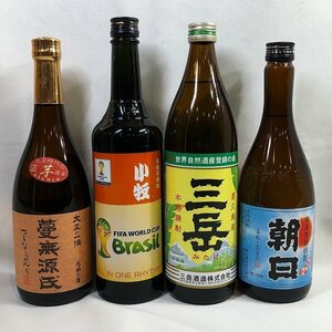 【焼酎飲み比べ4本セット】鹿児島 蔓無源氏 小牧 三岳 朝日 720ml 900ml 25％ 26% 芋 黒糖 焼酎 未開封 古酒 お酒 G69-4