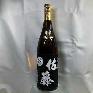 佐藤 本格焼酎 黒麹仕込 黒 1800ml 25% 芋焼酎 佐藤酒造 未開栓 お酒 G66-2