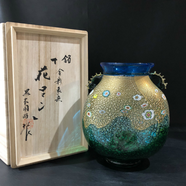 2025年最新】Yahoo!オークション -黒木国昭光琳の中古品・新品 2025年最新】Yahoo!オークション -黒木国昭光琳の中古品・新品