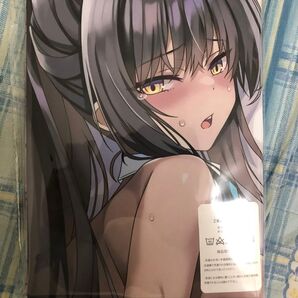ブルーアーカイブ ブルアカ 角楯カリン 抱き枕カバー 同人 美少女抱き枕カバー